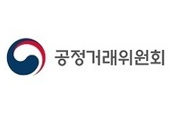 [공지] 전자금융거래 기본약관 갱신 안내